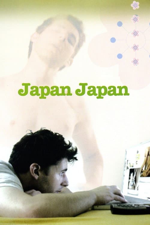 Poster for Japan Japan