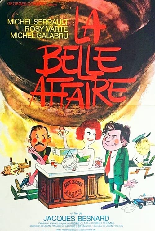 Poster for Big Deal