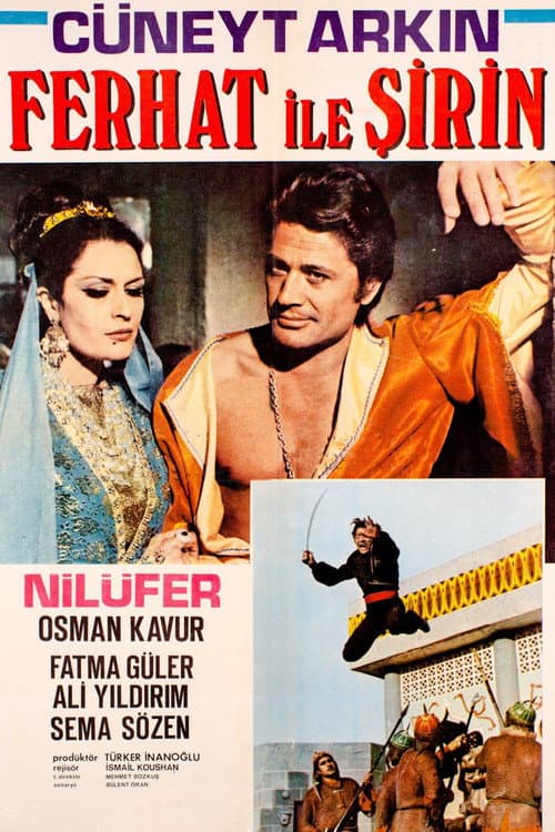 Poster for Shirin and Farhad