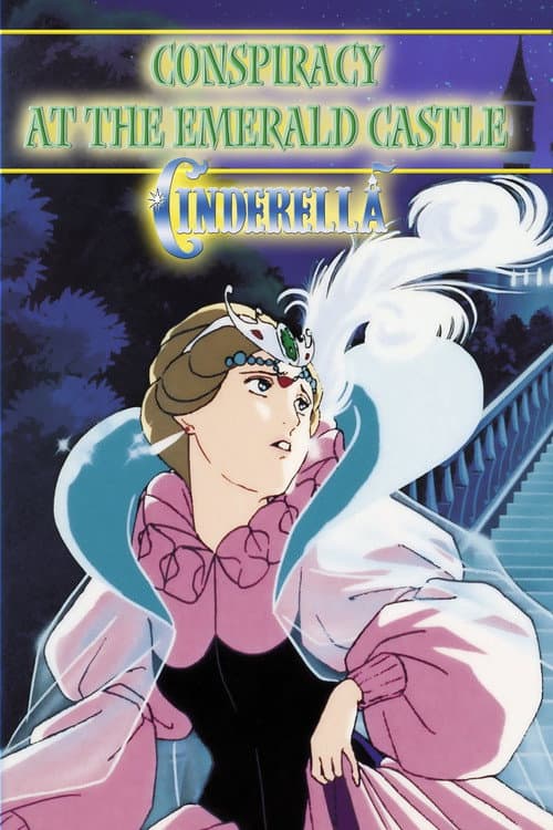 Poster for Cinderella: Conspiracy at the Emerald Castle