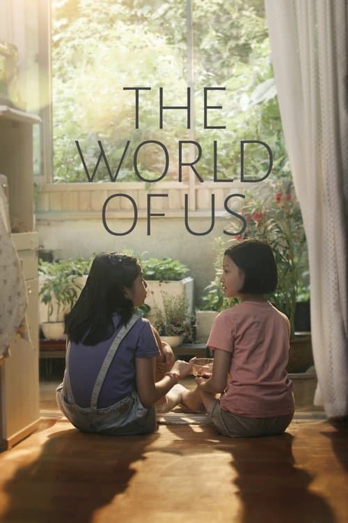 Poster for The World of Us