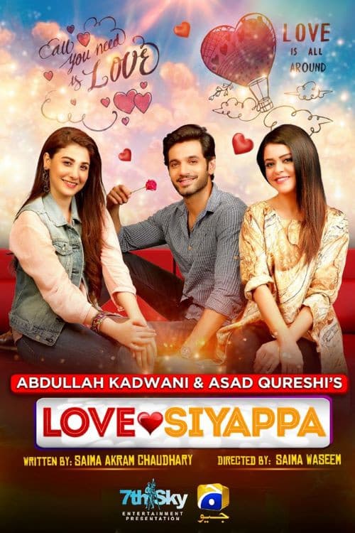 Poster for Filmy Siyappa