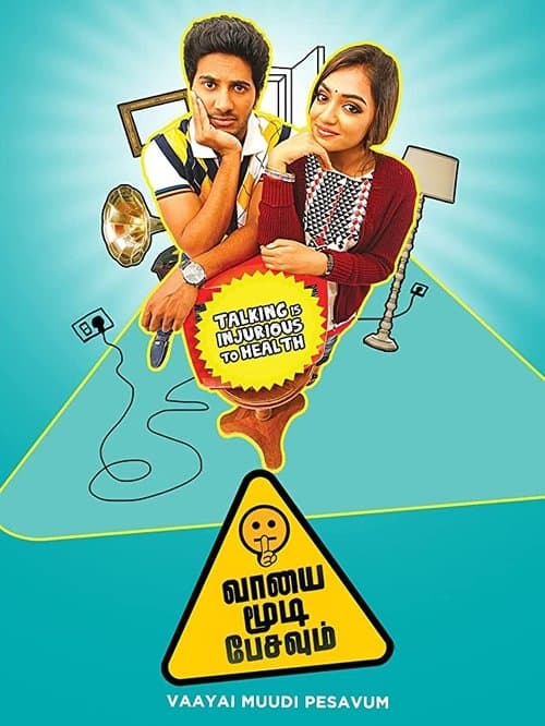 Poster for Vaayai Moodi Pesavum