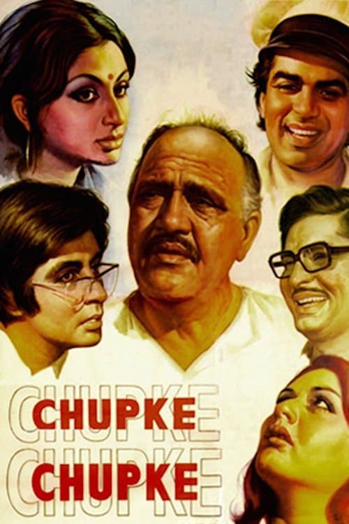 Poster for Chupke Chupke