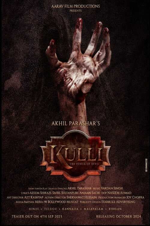 Poster for Kulli: The Power Of Devil