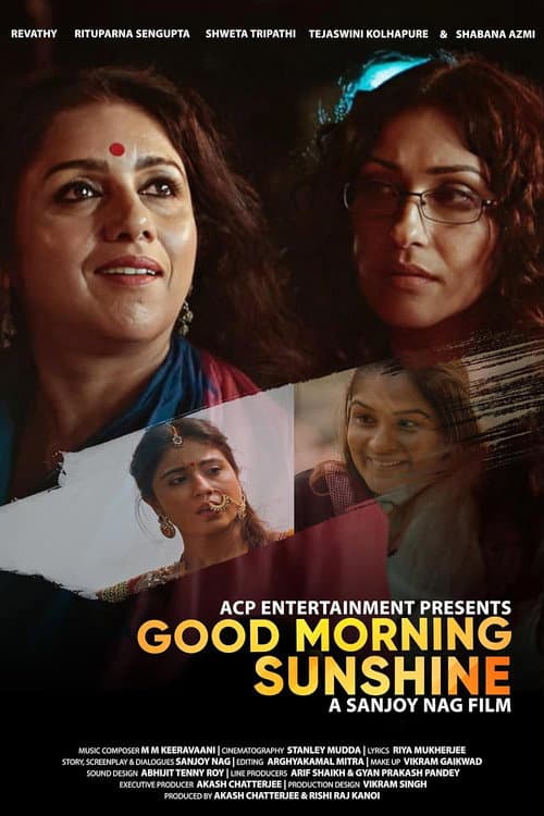 Poster for Good Morning Sunshine