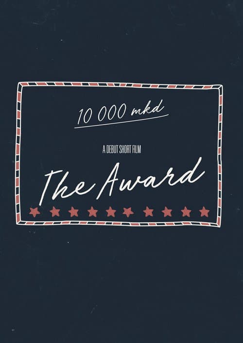 Poster for The Award
