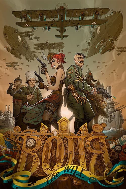 Poster for The Will