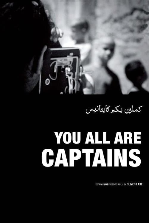 Poster for You All Are Captains