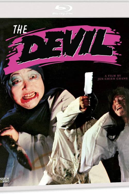 Poster for The Devil
