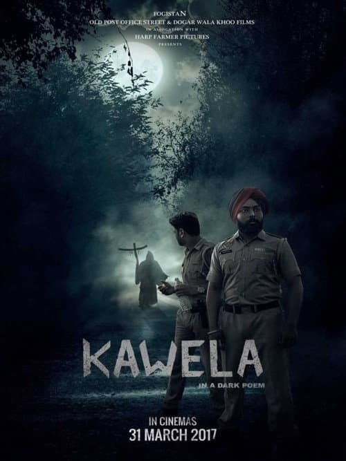 Poster for Kawela