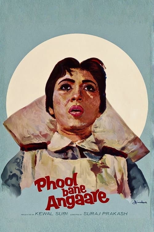 Poster for Phool Bane Angaare