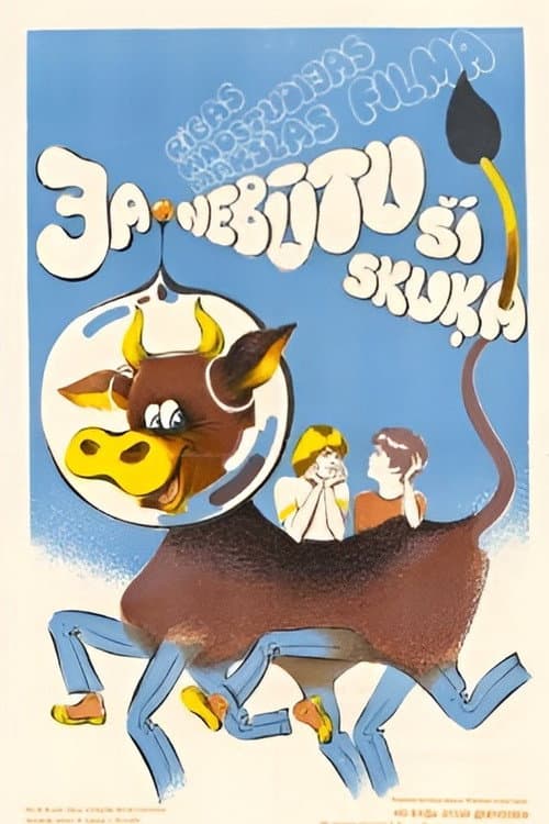 Poster for If It Wasn't For This Lass...