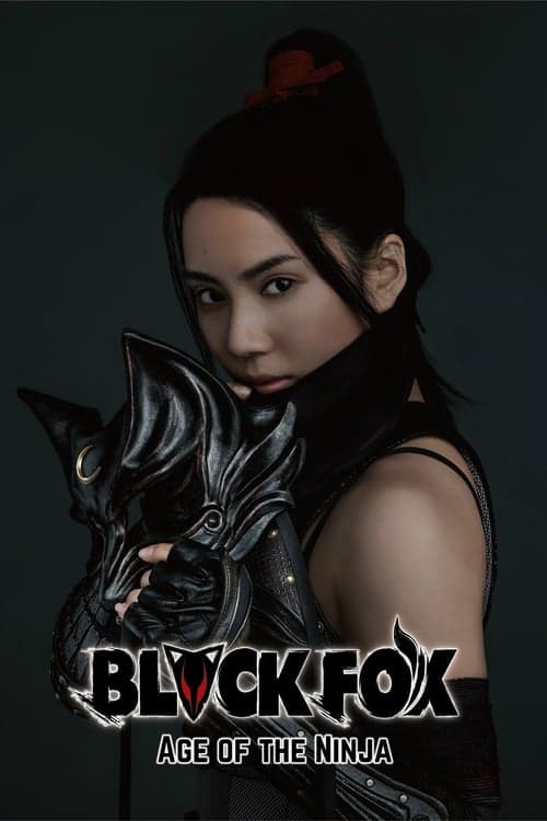 Poster for BLACKFOX: Age of the Ninja