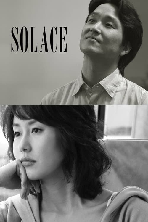 Poster for Solace