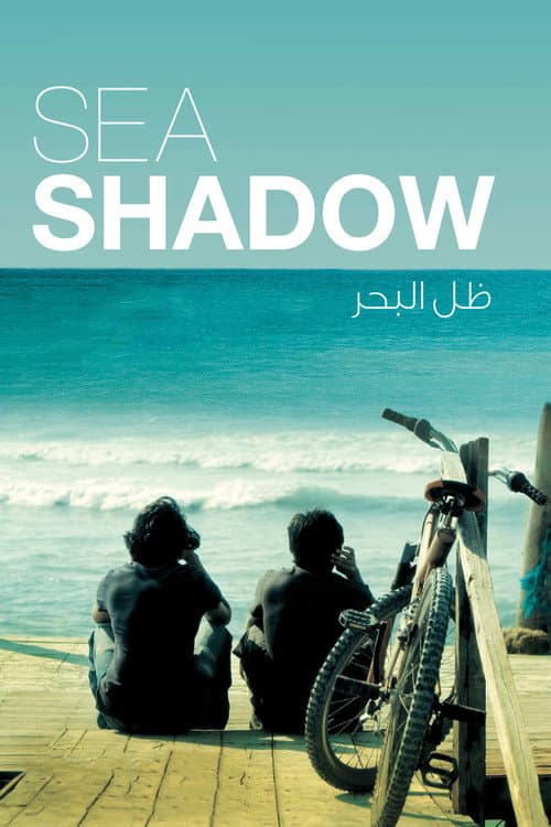 Poster for Sea Shadow
