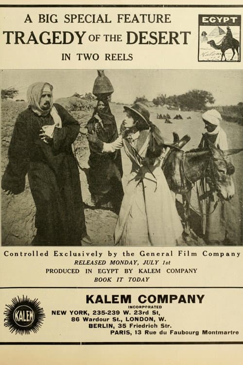 Poster for Tragedy of the Desert