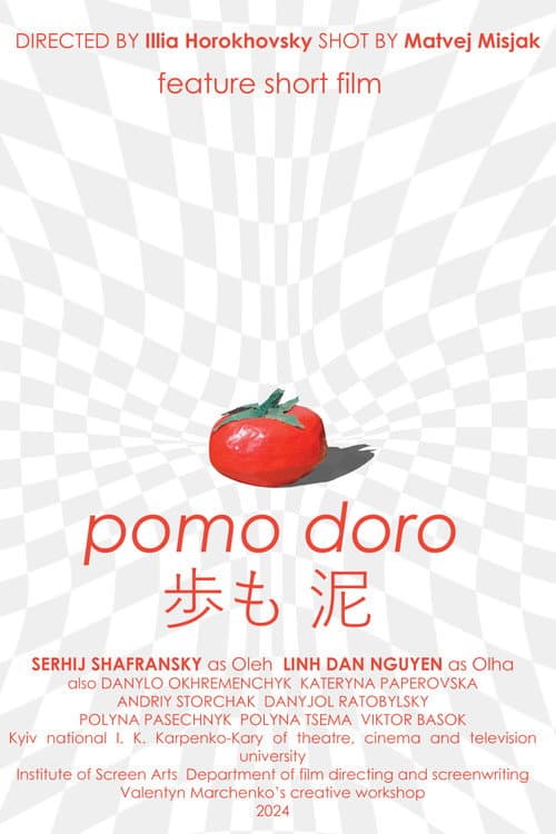 Poster for Pomo Doro