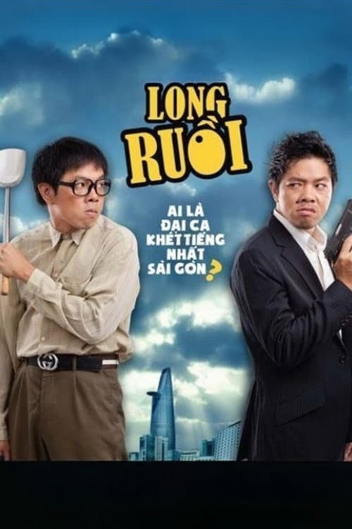 Постер до фільму «Long Ruồi»