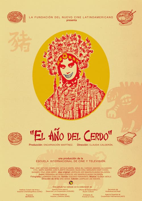 Poster for El año del cerdo