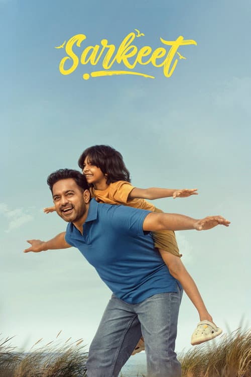 Poster for Sarkeet