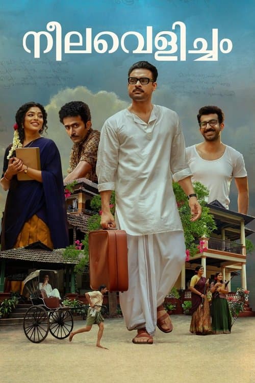 Poster for Neelavelicham