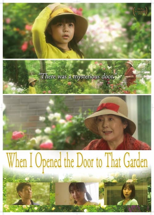 Poster for When I Opened the Door to That Garden