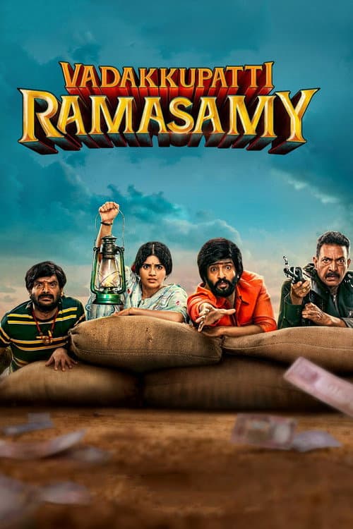 Poster for Vadakkupatti Ramasamy