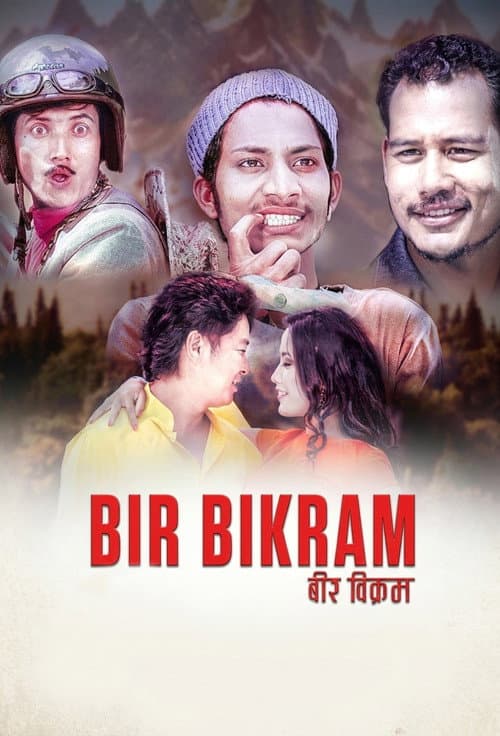 Poster for Bir Bikram