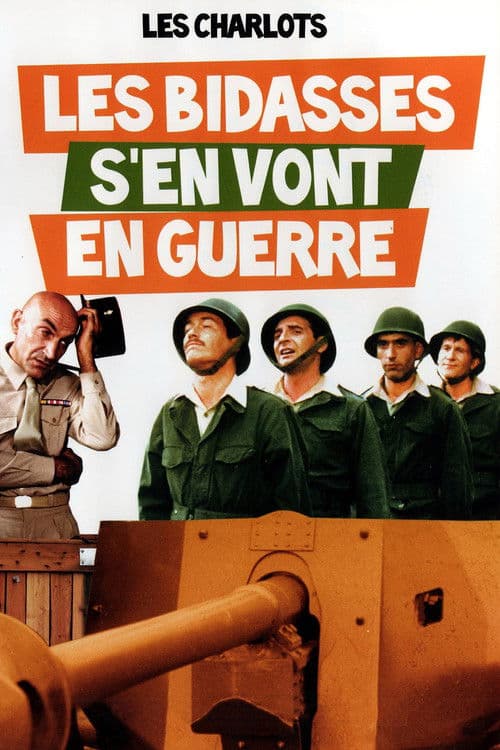 Poster for Rookies Go to War
