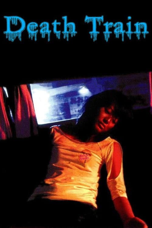 Poster for Death Train