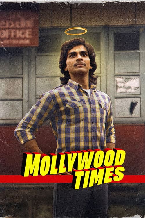 Poster for Mollywood Times