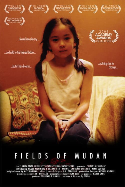 Poster for Fields of Mudan