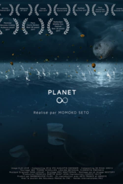 Poster for Planet ∞