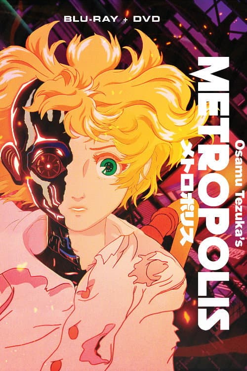 Poster for Animax Special: The Making of 'Metropolis'