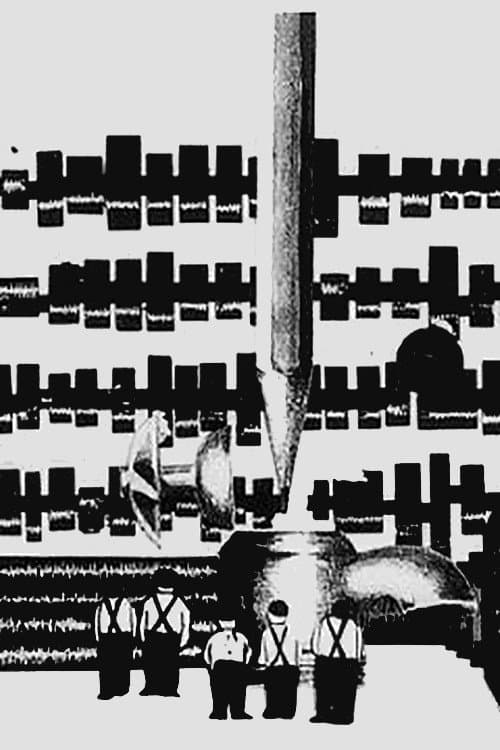 Poster for The Machine