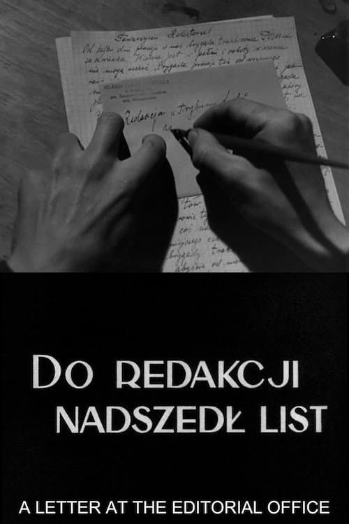 Poster for A Letter at the Editorial Office
