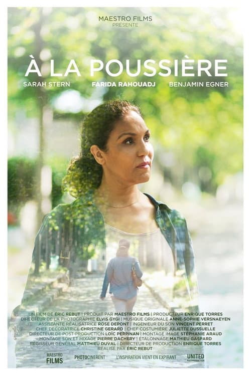 Poster for À la poussière