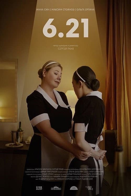 Poster for 6.21