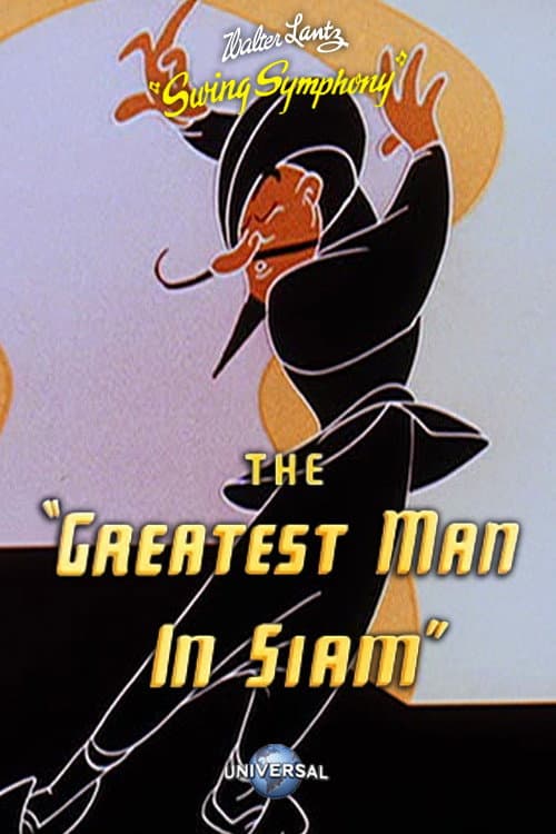 Poster for The Greatest Man in Siam