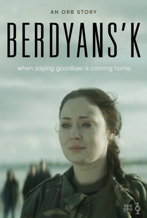 Poster for Berdyans'k