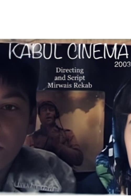 Poster for Kabul Cinema