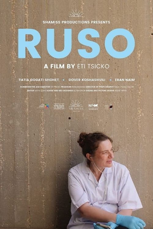 Poster for Ruso