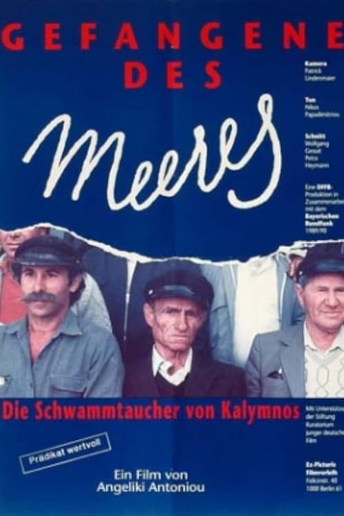 Poster for Gefangene des Meeres