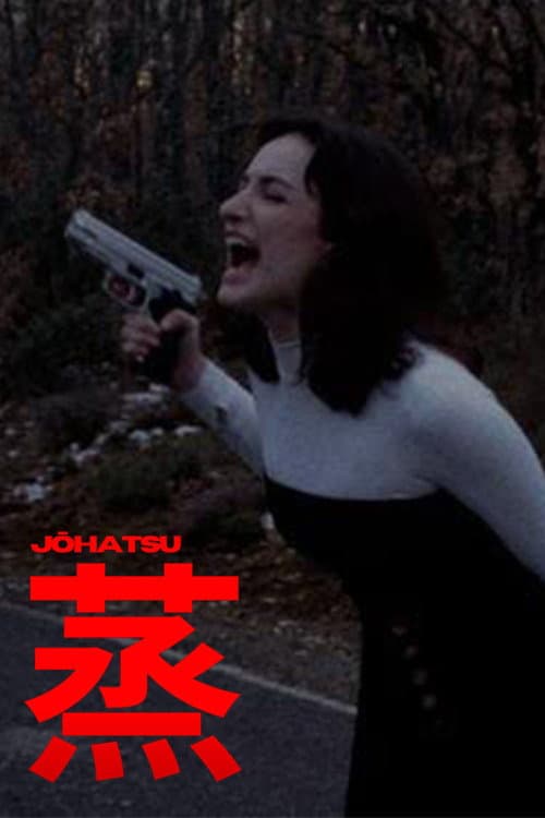 Poster for Johatsu