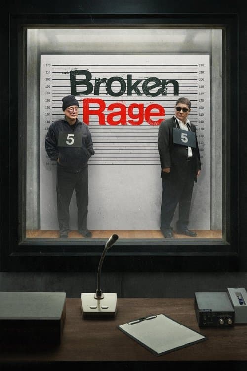 Poster for Broken Rage