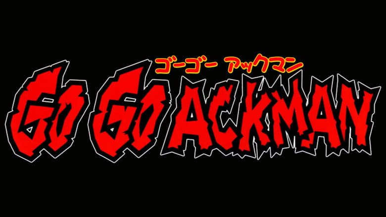 Backdrop from Go! Go! Ackman