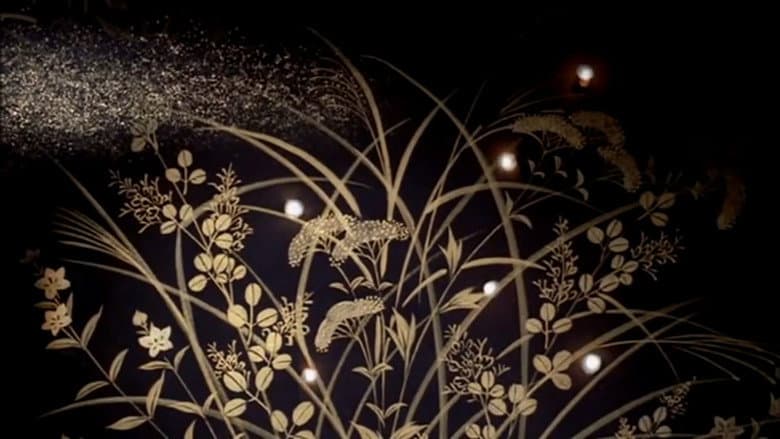 Backdrop from The Demon