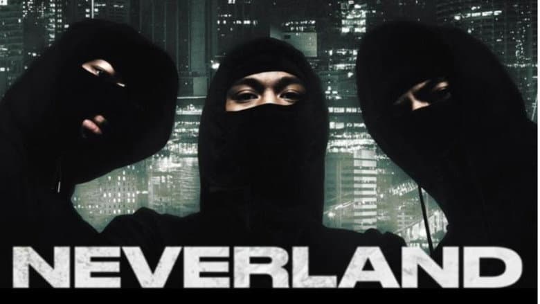 Backdrop from Neverland