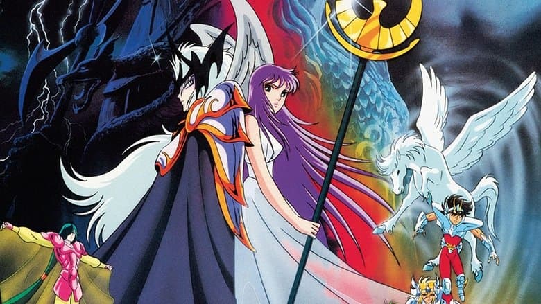 Backdrop from Saint Seiya: Warriors of the Final Holy Battle